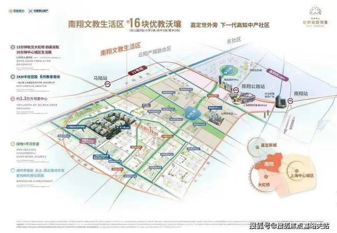 处(2024璀璨领峯)网站-虹桥售楼处尊龙凯时人生就是搏平台虹桥璀璨领峯售楼(图1)